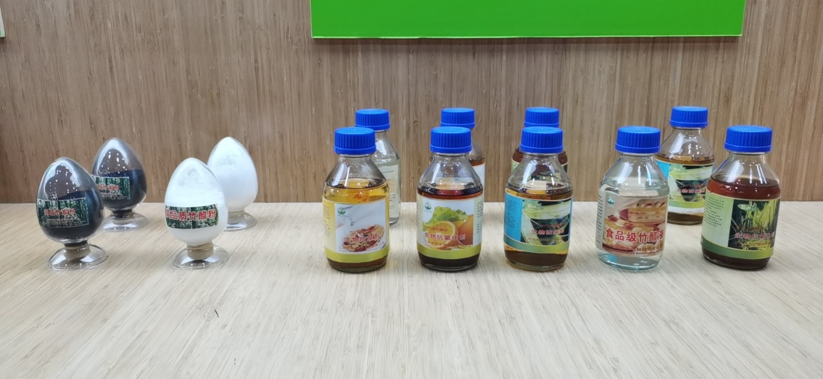 竹醋液消毒劑生產線及產品1.jpg