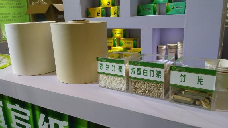 竹紙及竹質餐具系列產品.jpg