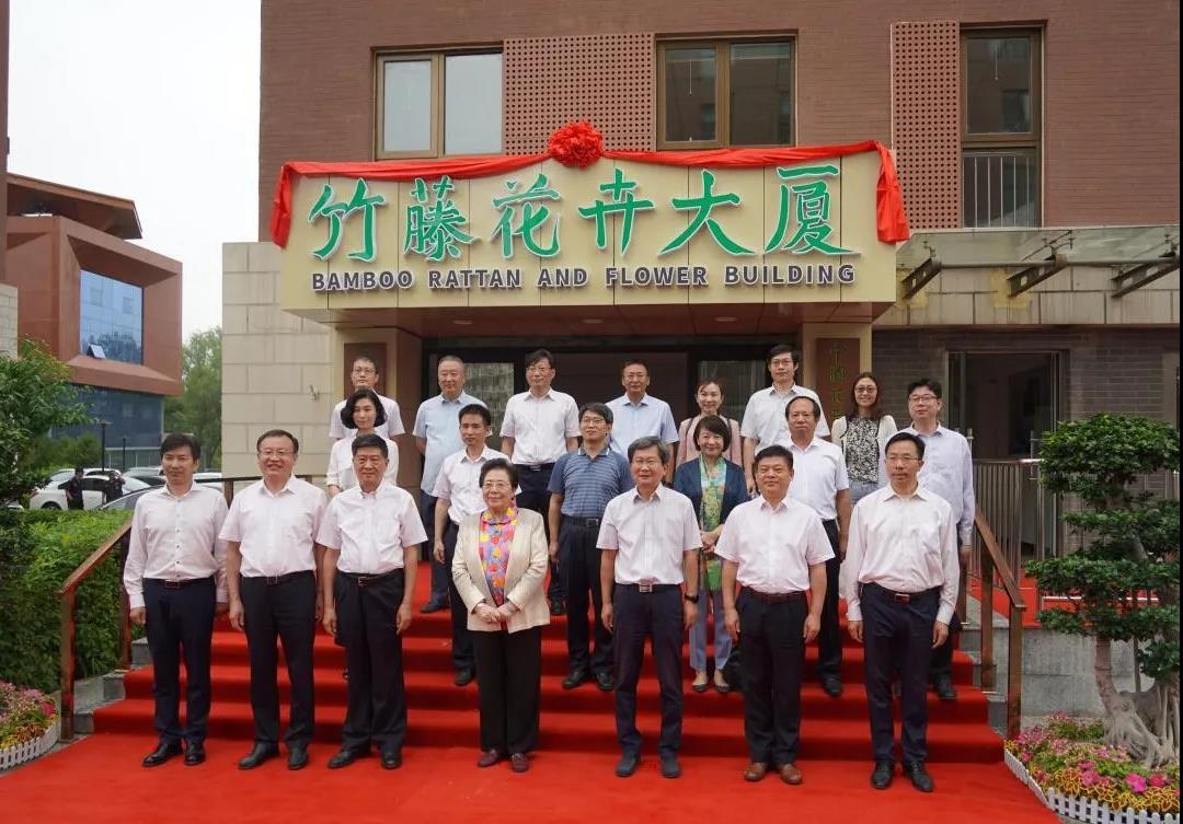 “竹藤花卉航天育種研發(fā)中心”1.jpg