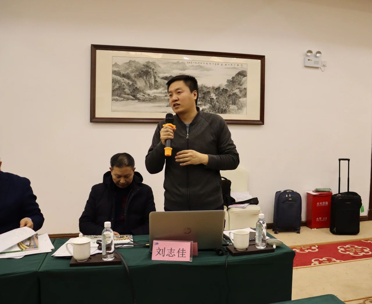 微信圖片_20201217161242.jpg