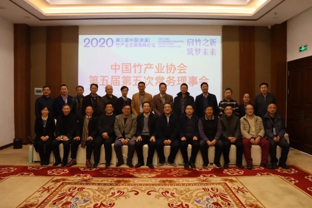 微信圖片_20201217161236.jpg