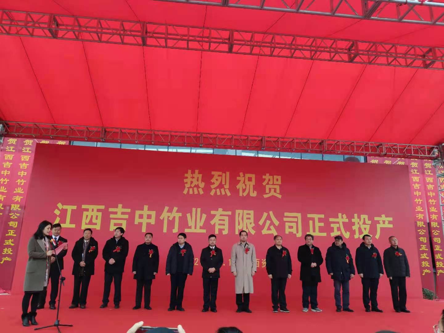 微信圖片_20201217164024.jpg