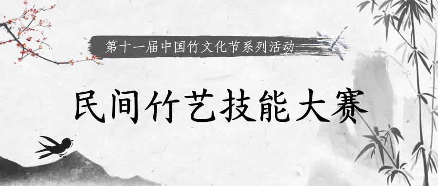 微信圖片_20210422171518.jpg