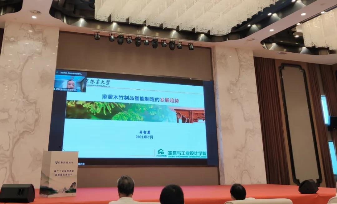吳智慧.jpg