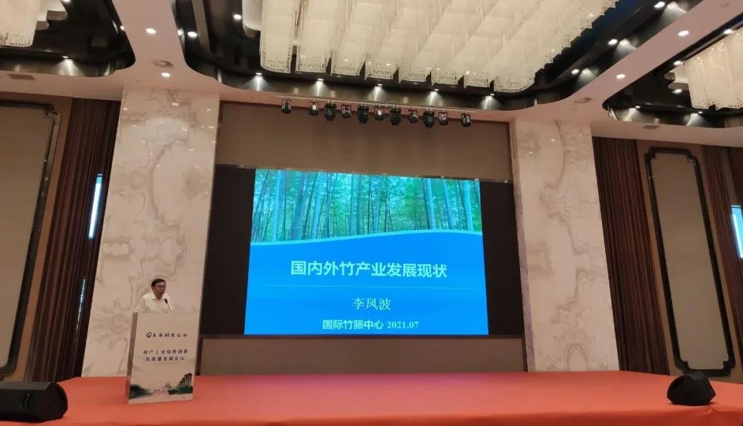 李鳳波.jpg