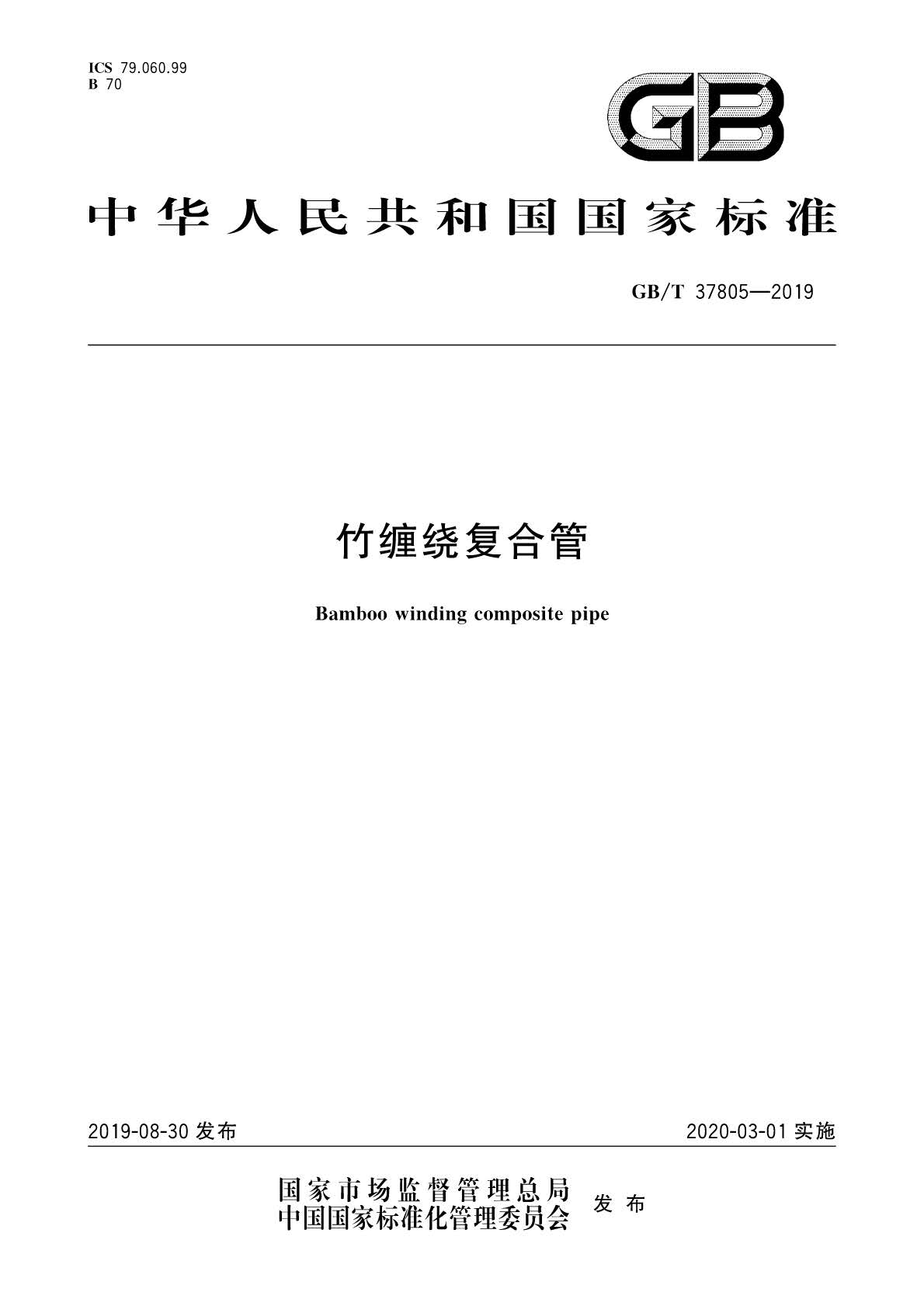 1642579061159188.jpg