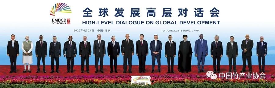 微信圖片_20220625112903.jpg