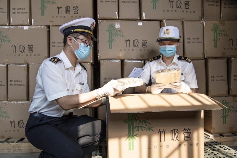 海關總署.jpg