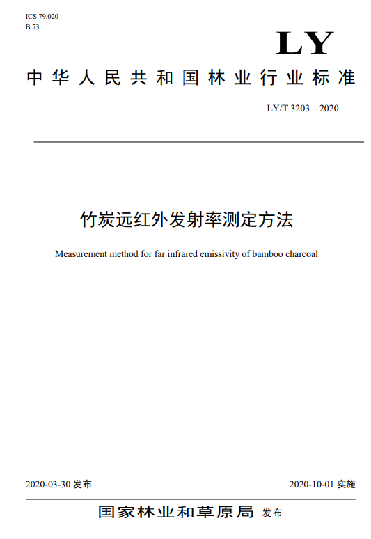 微信截圖_20221021204211.png