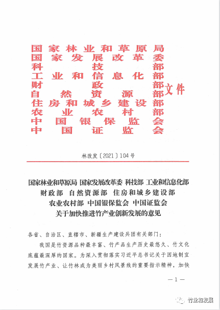 微信圖片_20230209102742.png